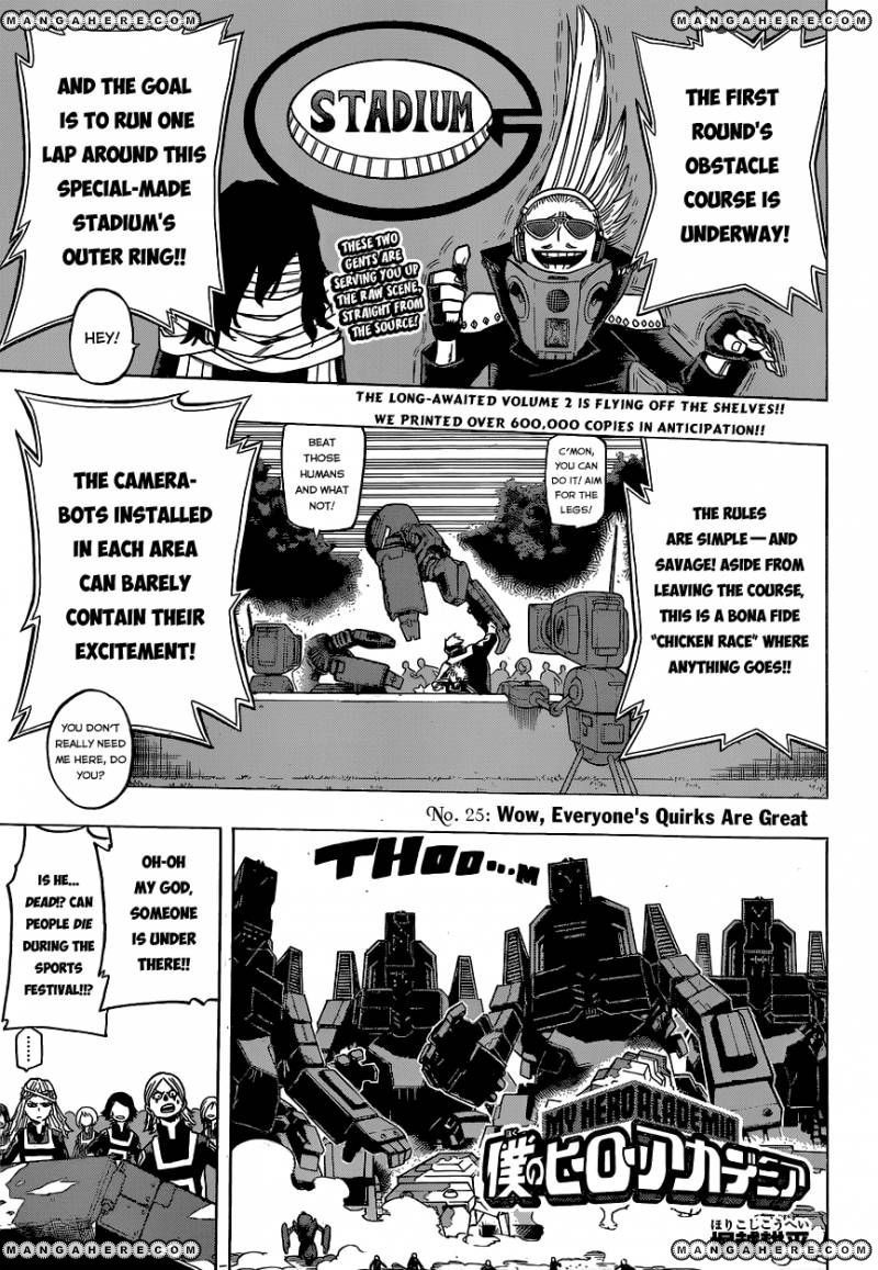 Boku no Hero Academia Chapter 25