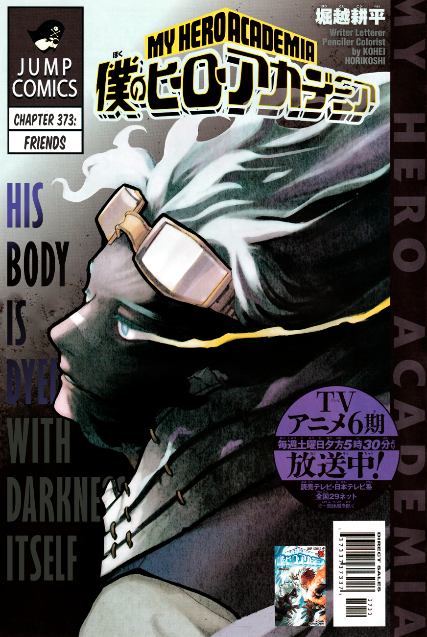 Boku no Hero Academia Chapter 373