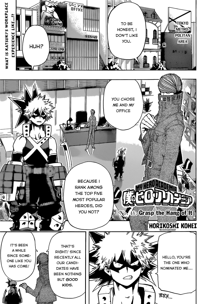 Boku no Hero Academia Chapter 48