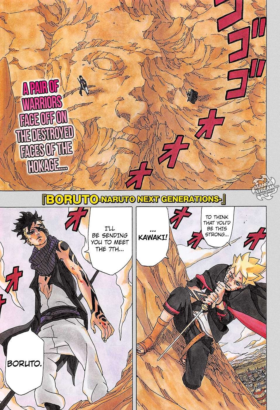 Boruto: Naruto Next Generations Chapter 1