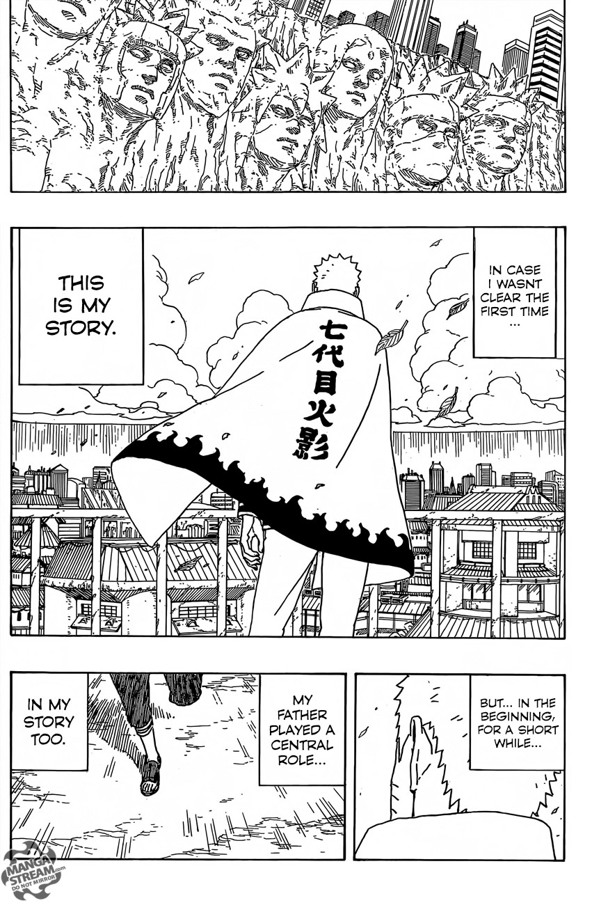 Boruto: Naruto Next Generations Chapter 1