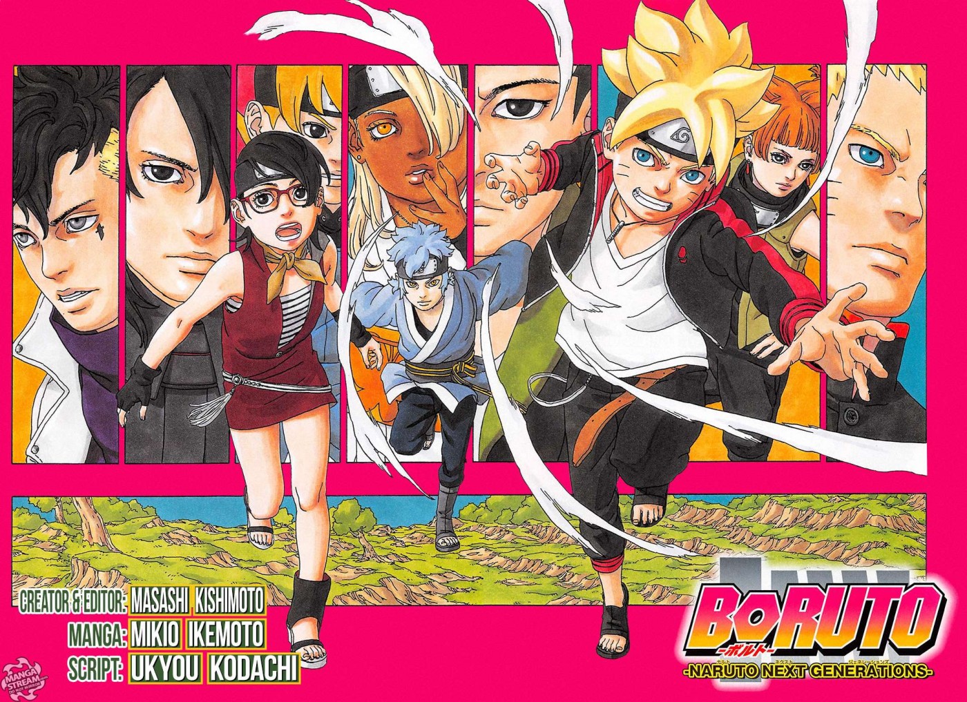 Boruto: Naruto Next Generations Chapter 1