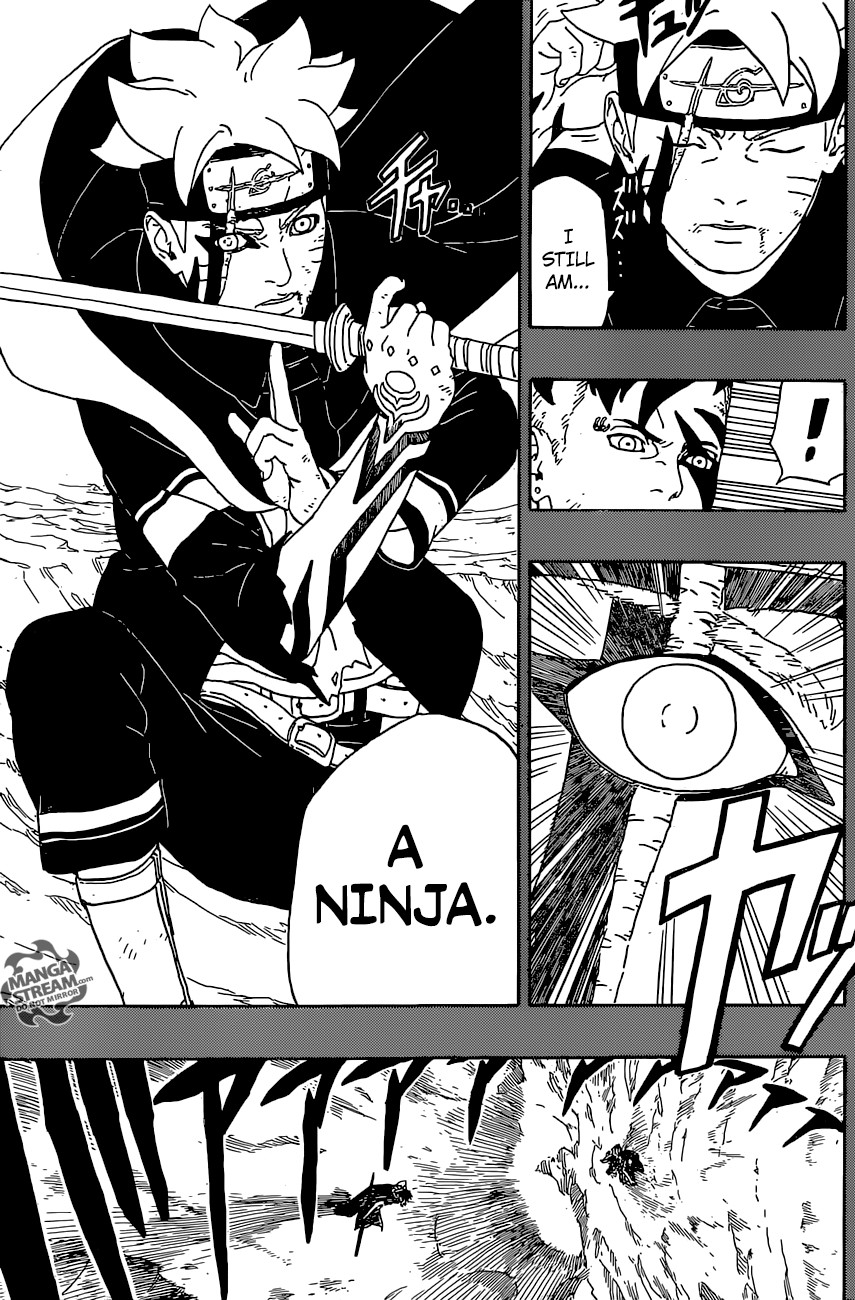 Boruto: Naruto Next Generations Chapter 1