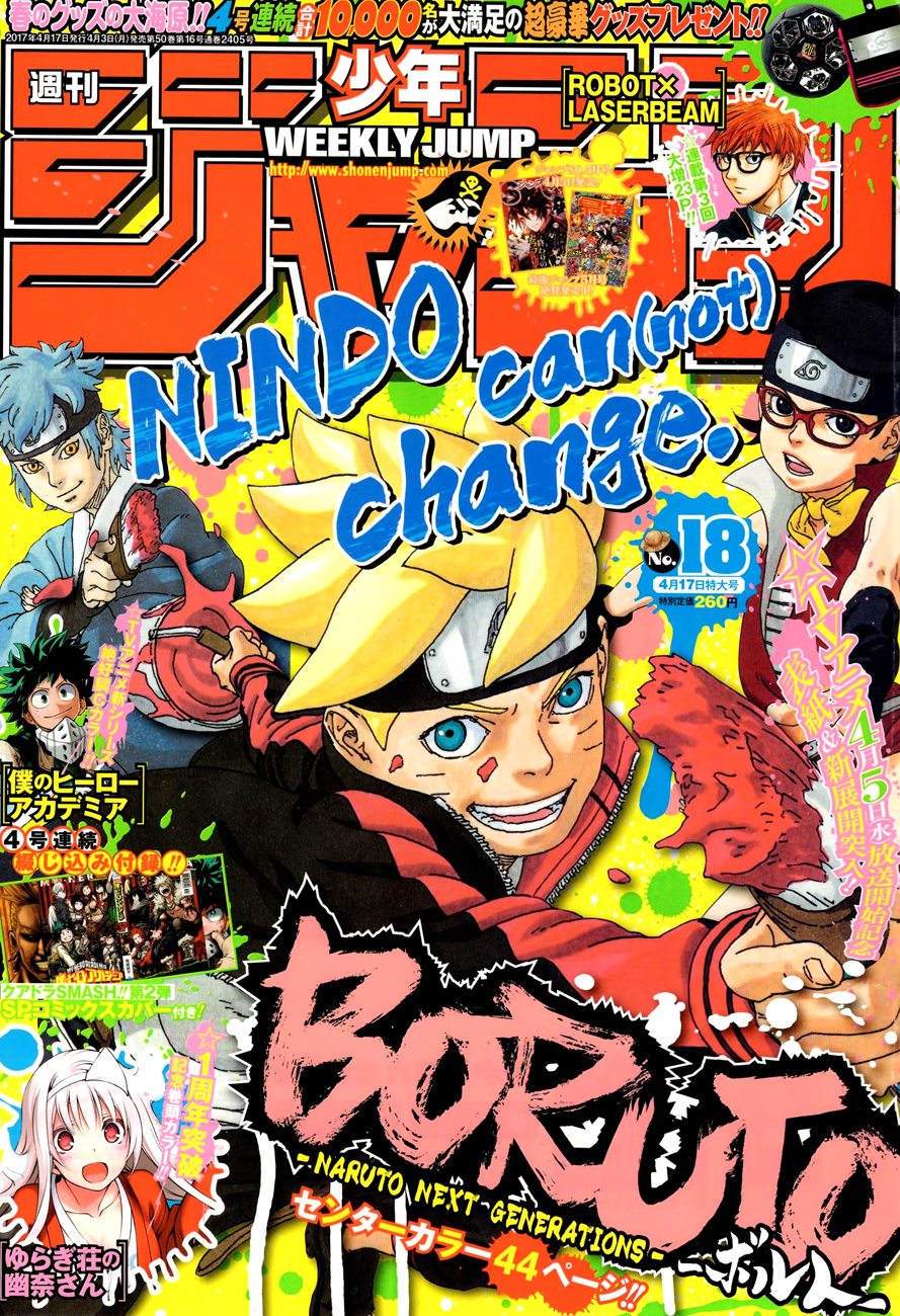 Boruto: Naruto Next Generations Chapter 11