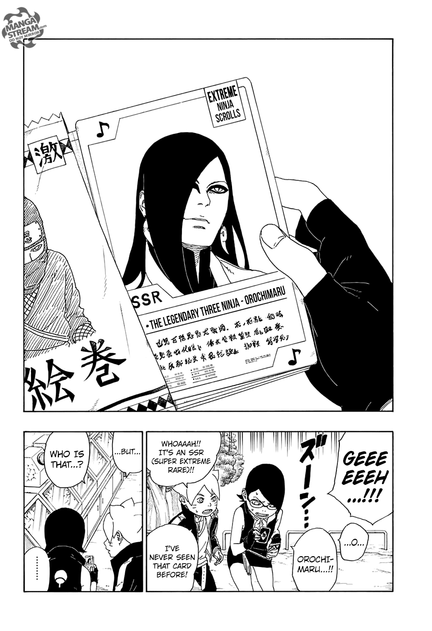 Boruto: Naruto Next Generations Chapter 15