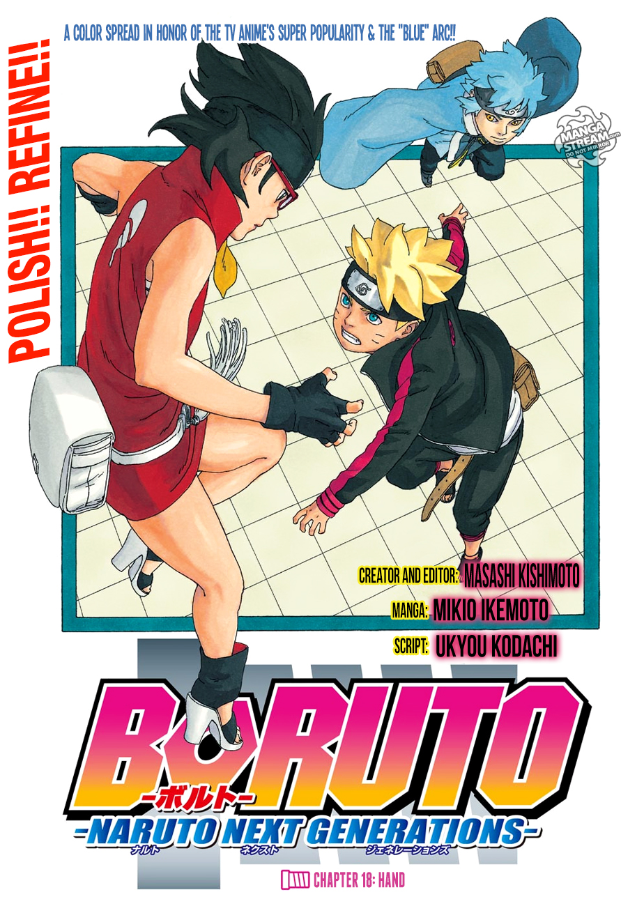 Boruto: Naruto Next Generations Chapter 18