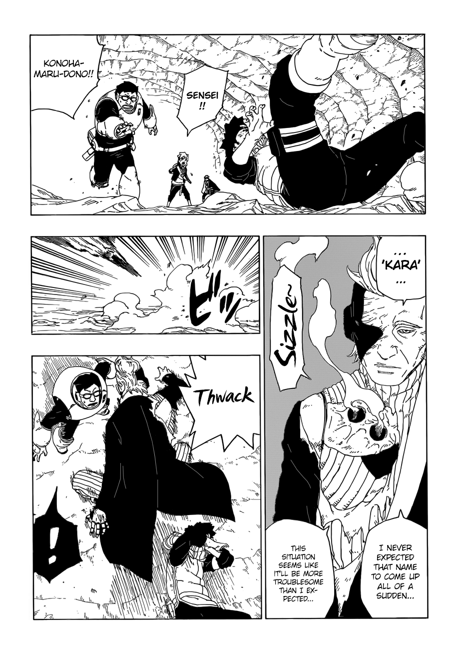 Boruto: Naruto Next Generations Chapter 20