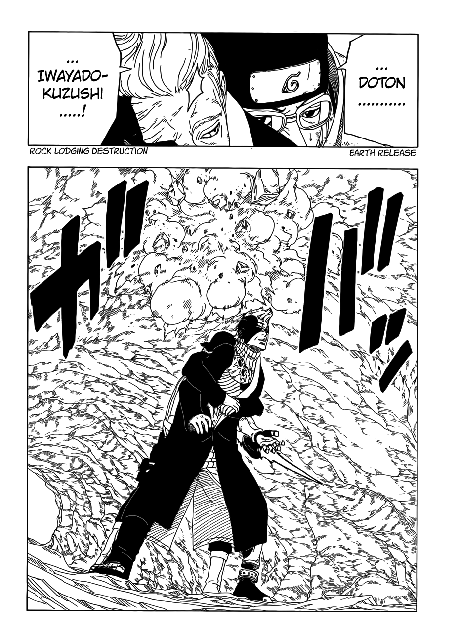 Boruto: Naruto Next Generations Chapter 20