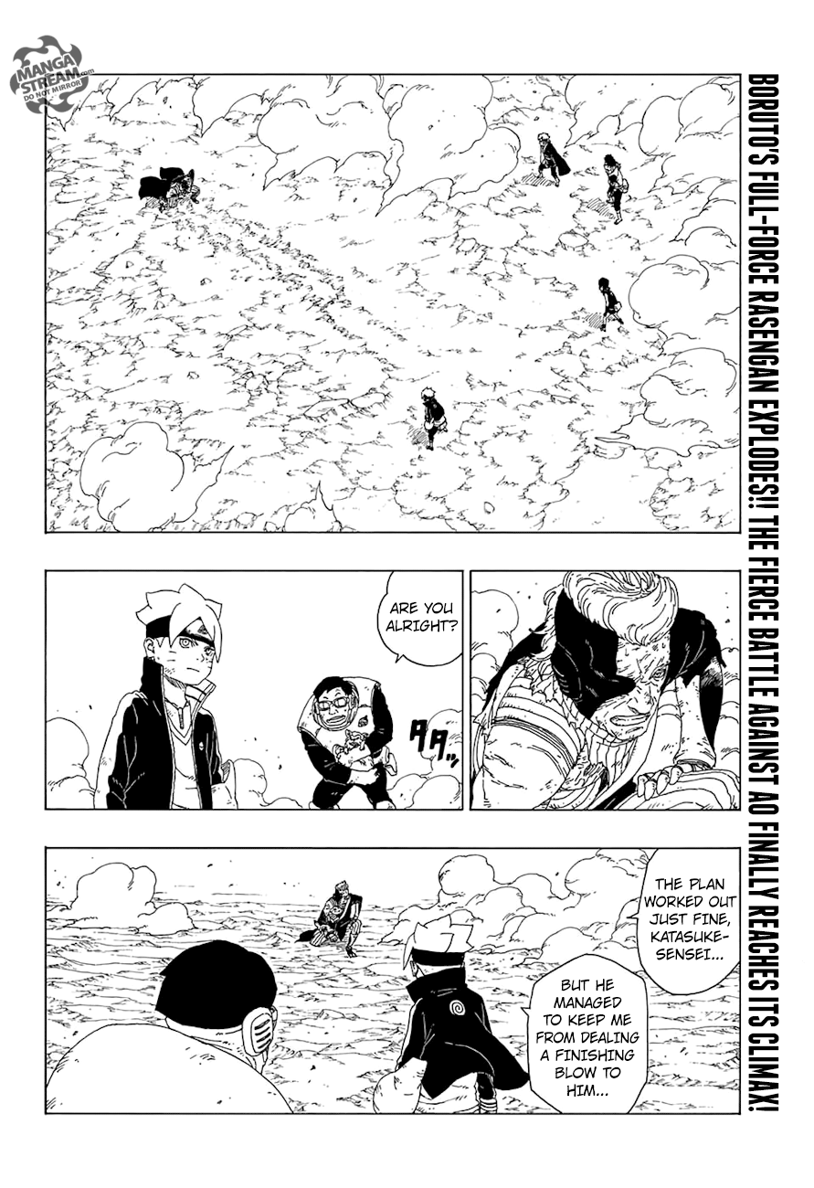 Boruto: Naruto Next Generations Chapter 22