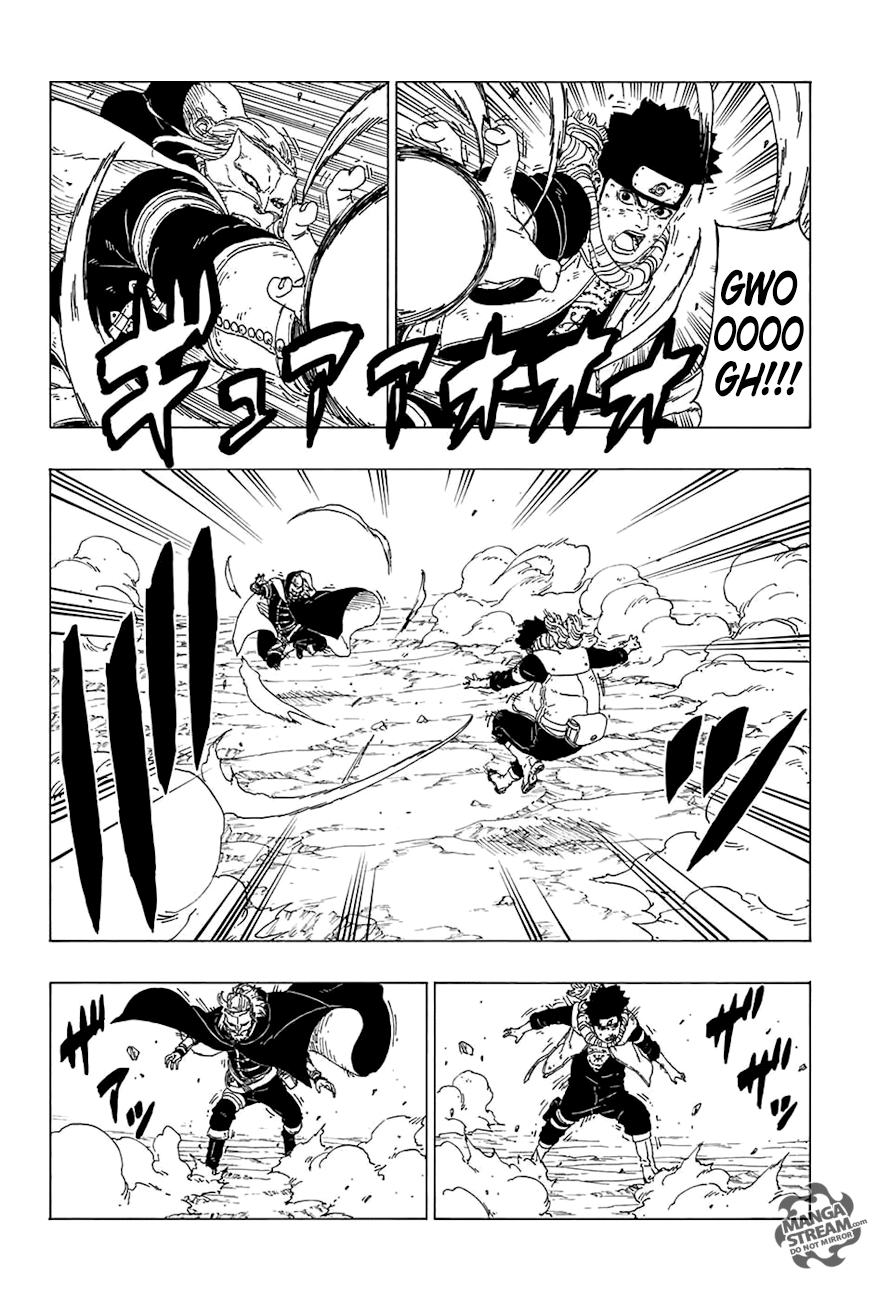 Boruto: Naruto Next Generations Chapter 23