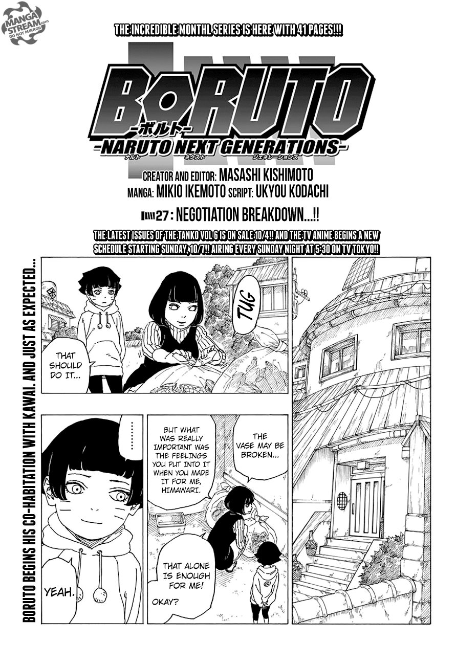 Boruto: Naruto Next Generations Chapter 27