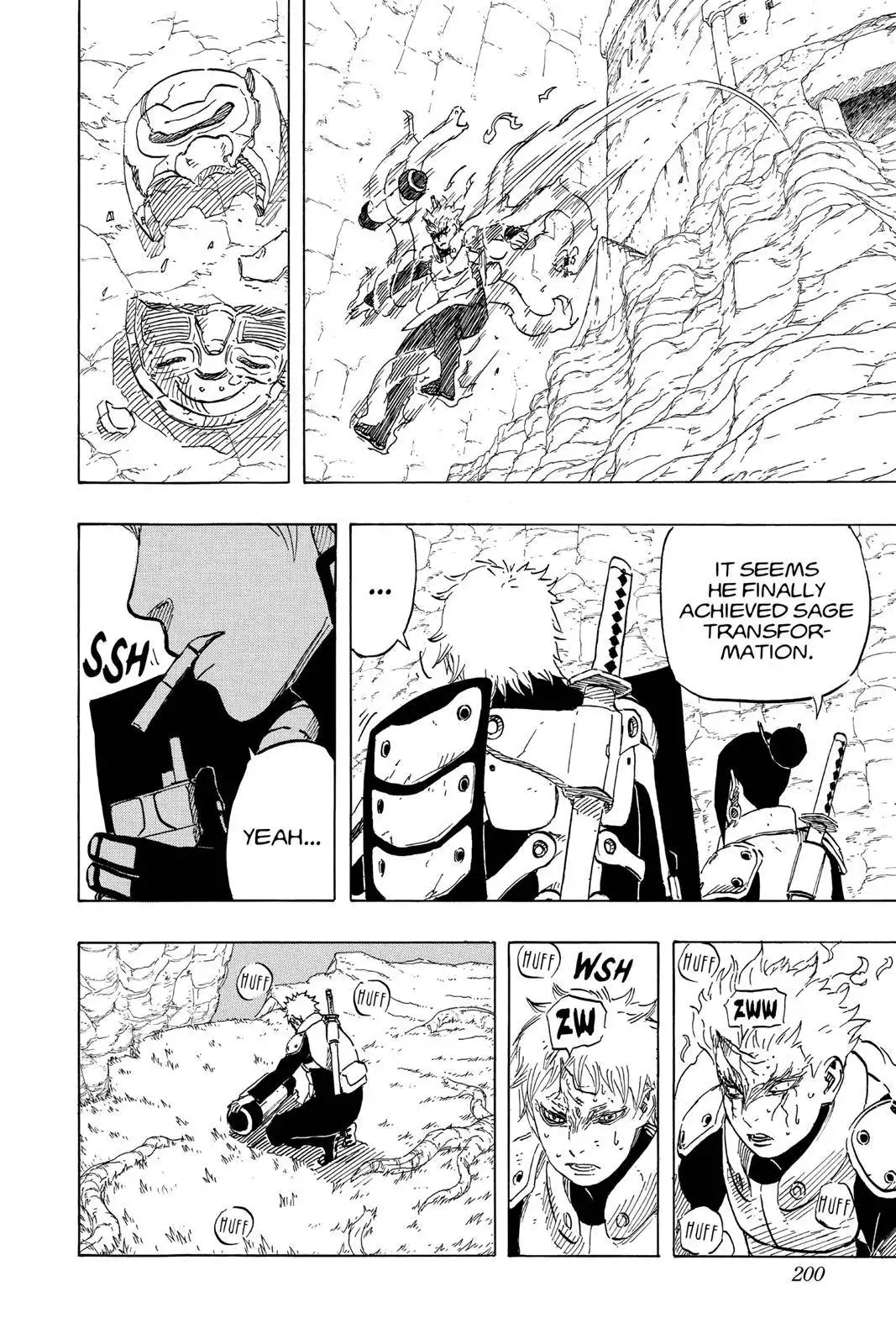 Boruto: Naruto Next Generations Chapter 3.5