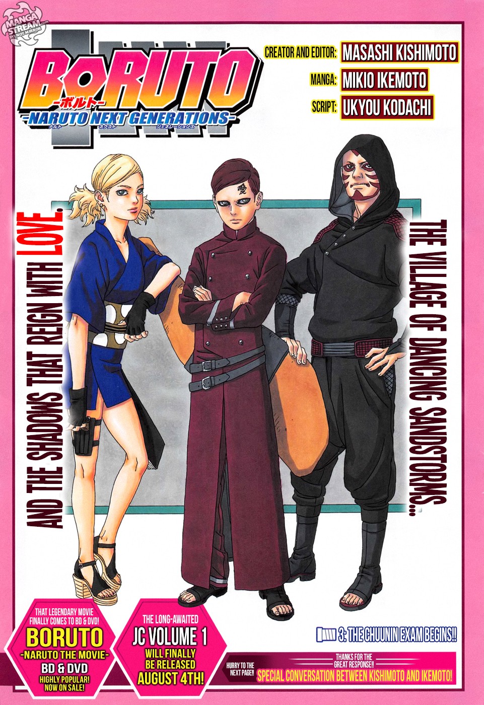 Boruto: Naruto Next Generations Chapter 3