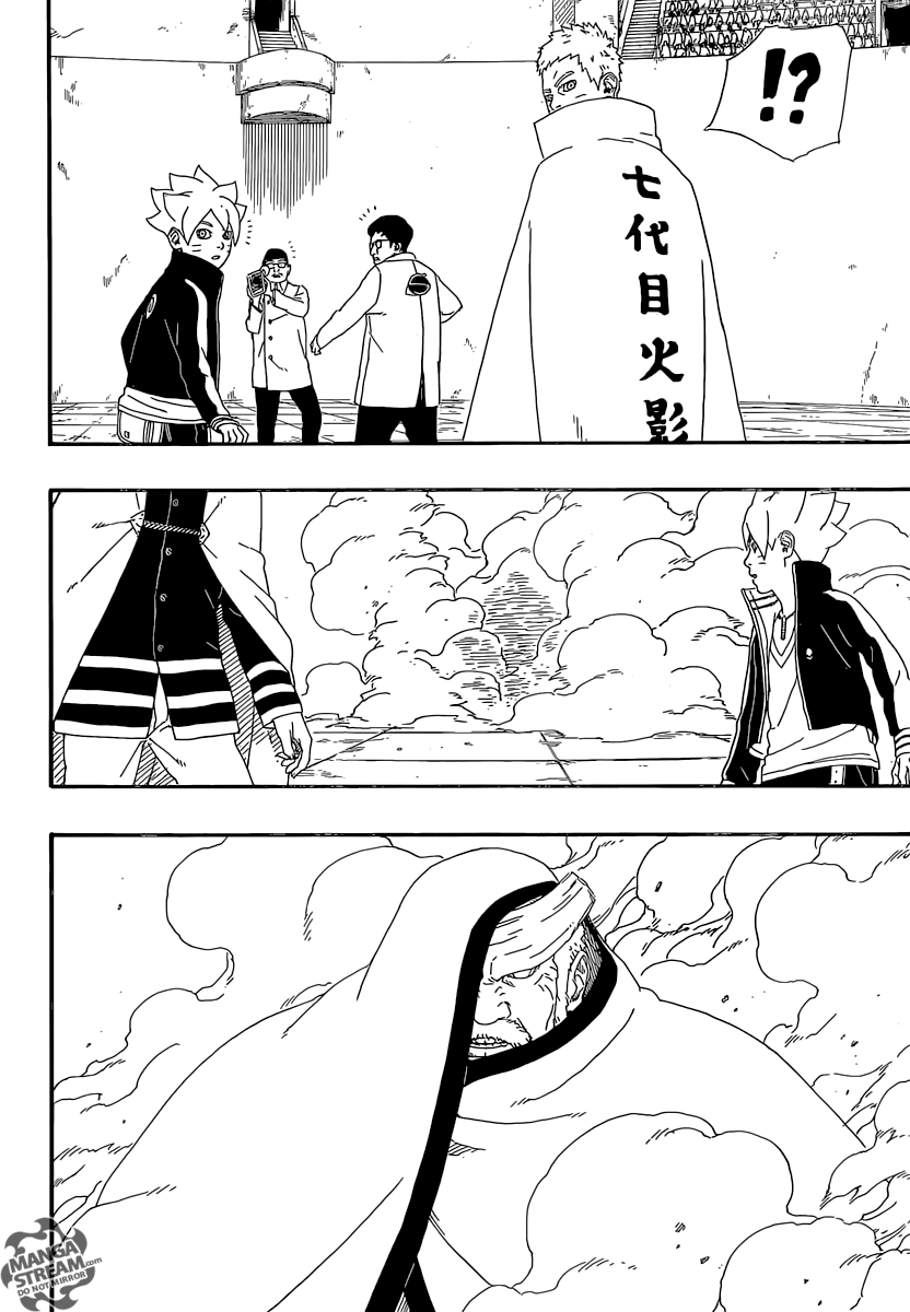 Boruto: Naruto Next Generations Chapter 5