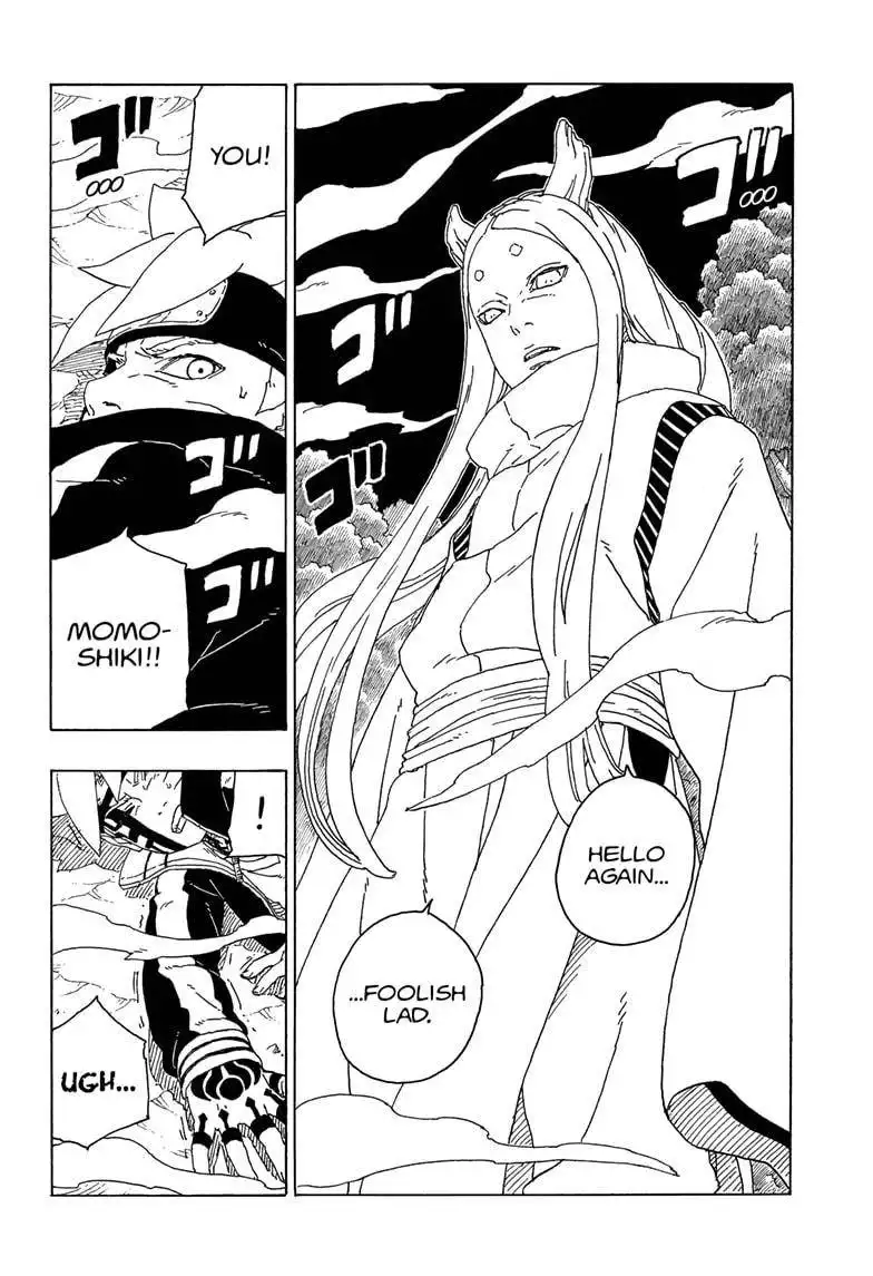 Boruto: Naruto Next Generations Chapter 65