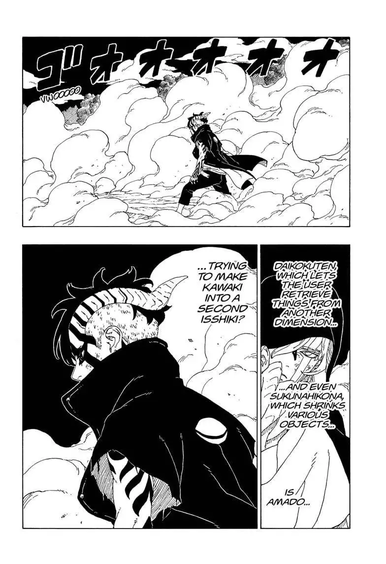 Boruto: Naruto Next Generations Chapter 66