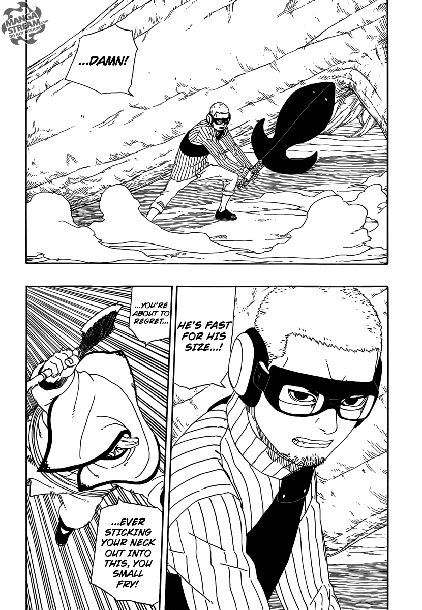 Boruto: Naruto Next Generations Chapter 7