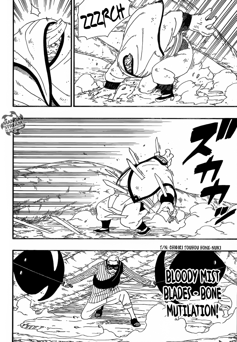 Boruto: Naruto Next Generations Chapter 7