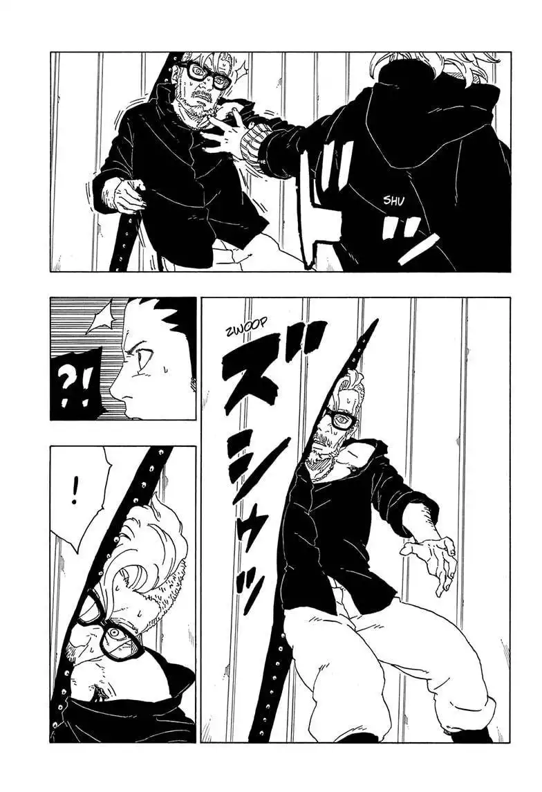 Boruto: Naruto Next Generations Chapter 70