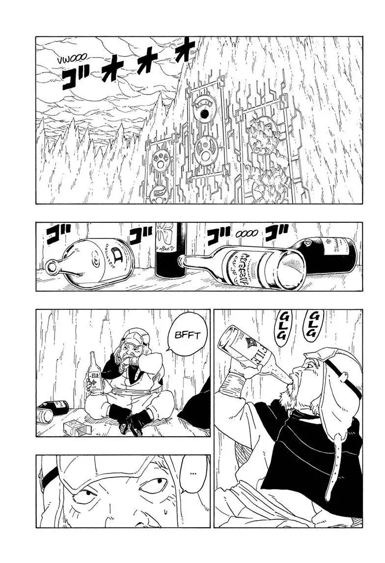 Boruto: Naruto Next Generations Chapter 77