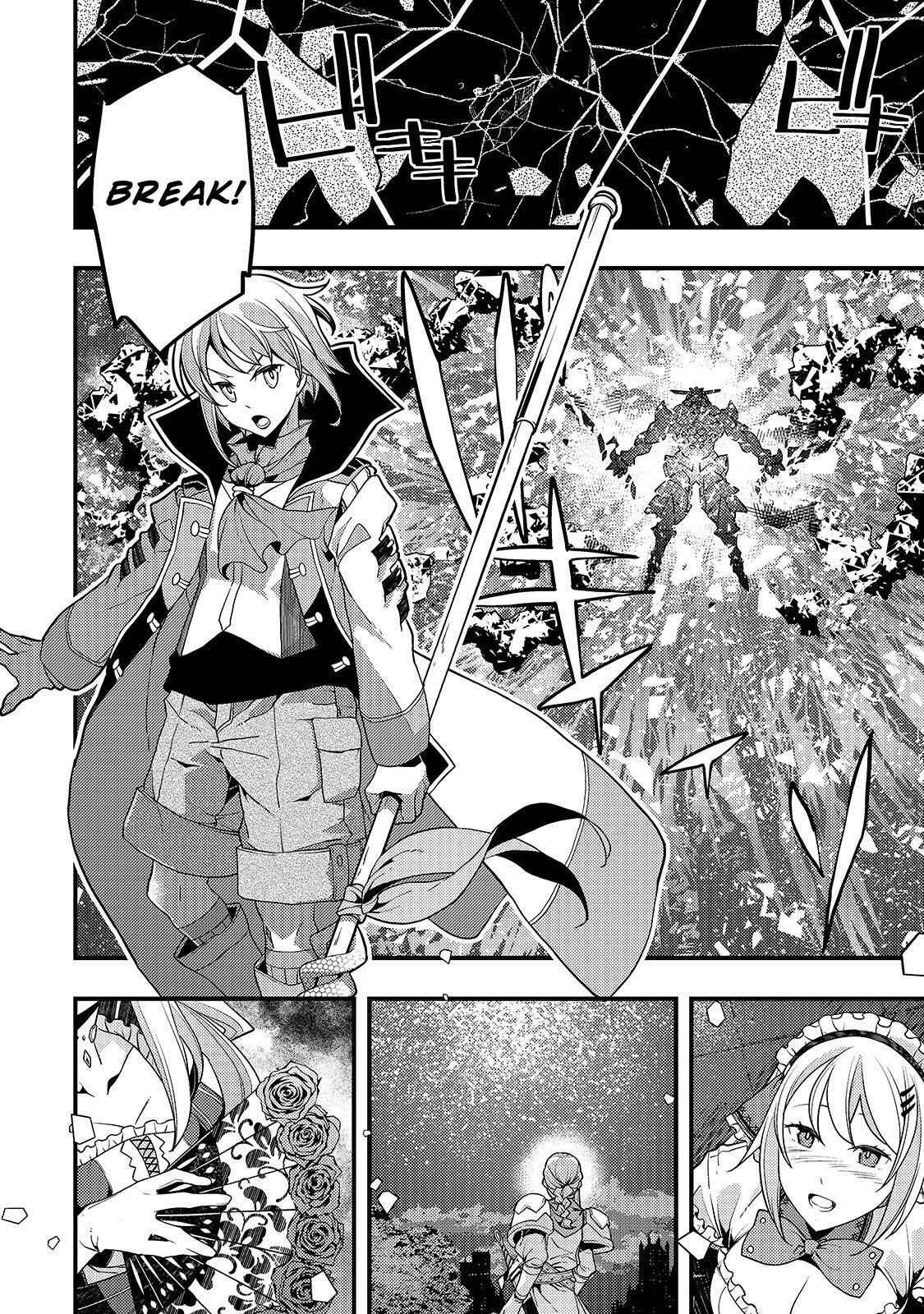 Boundary Labyrinth and Magician of Alien World Chapter 21