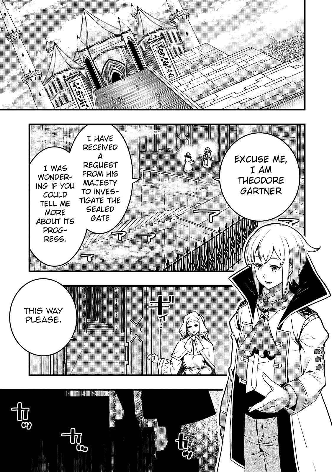 Boundary Labyrinth and Magician of Alien World Chapter 23