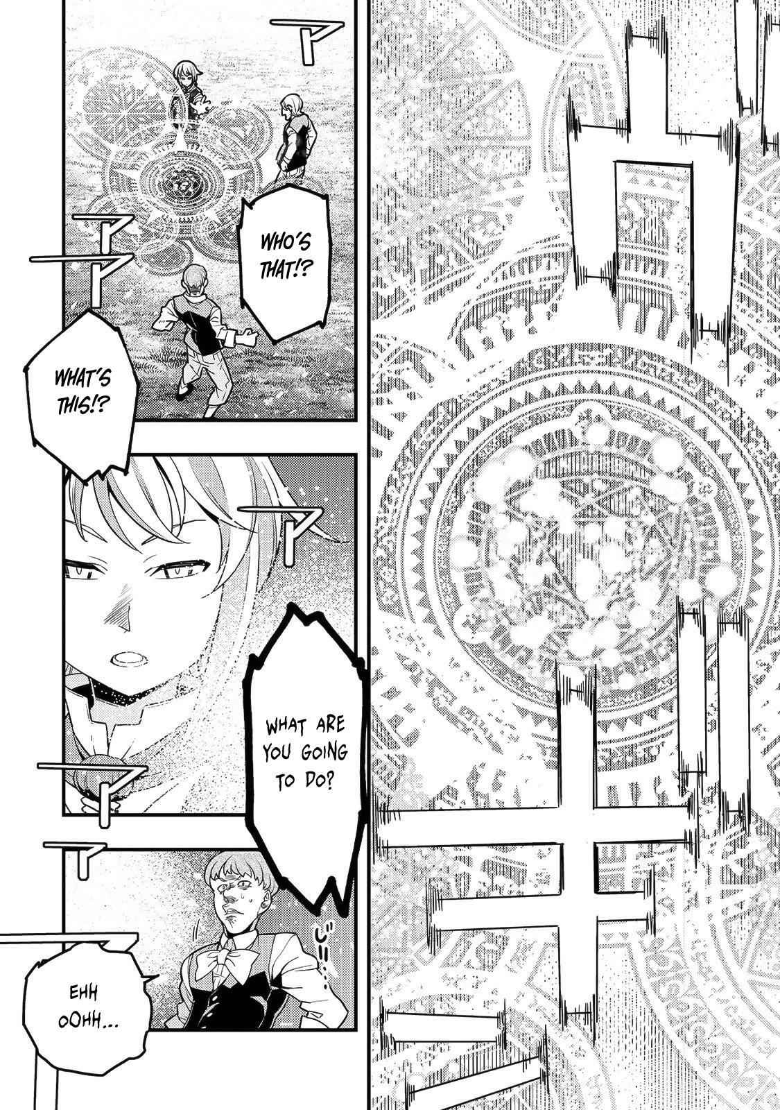 Boundary Labyrinth and Magician of Alien World Chapter 25