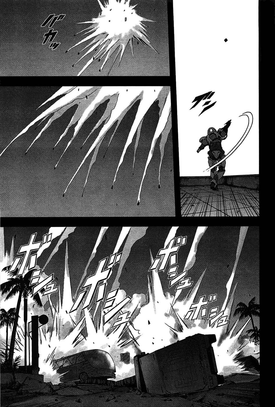 Btooom! Chapter 1