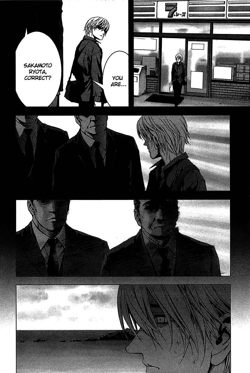 Btooom! Chapter 1