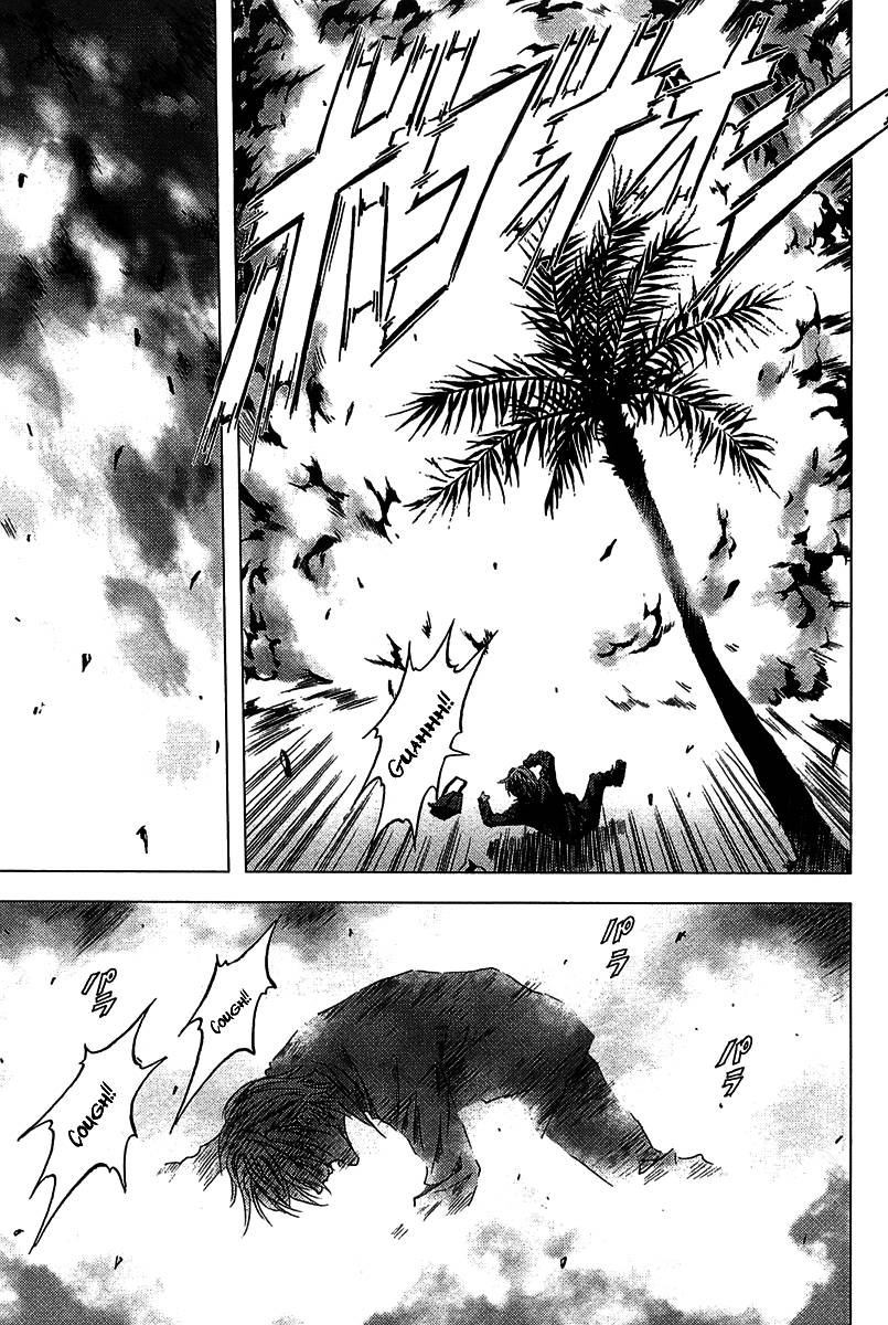 Btooom! Chapter 1