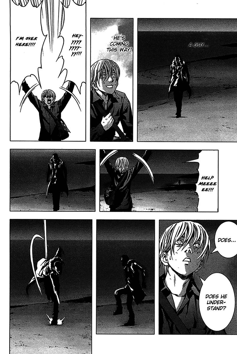 Btooom! Chapter 1