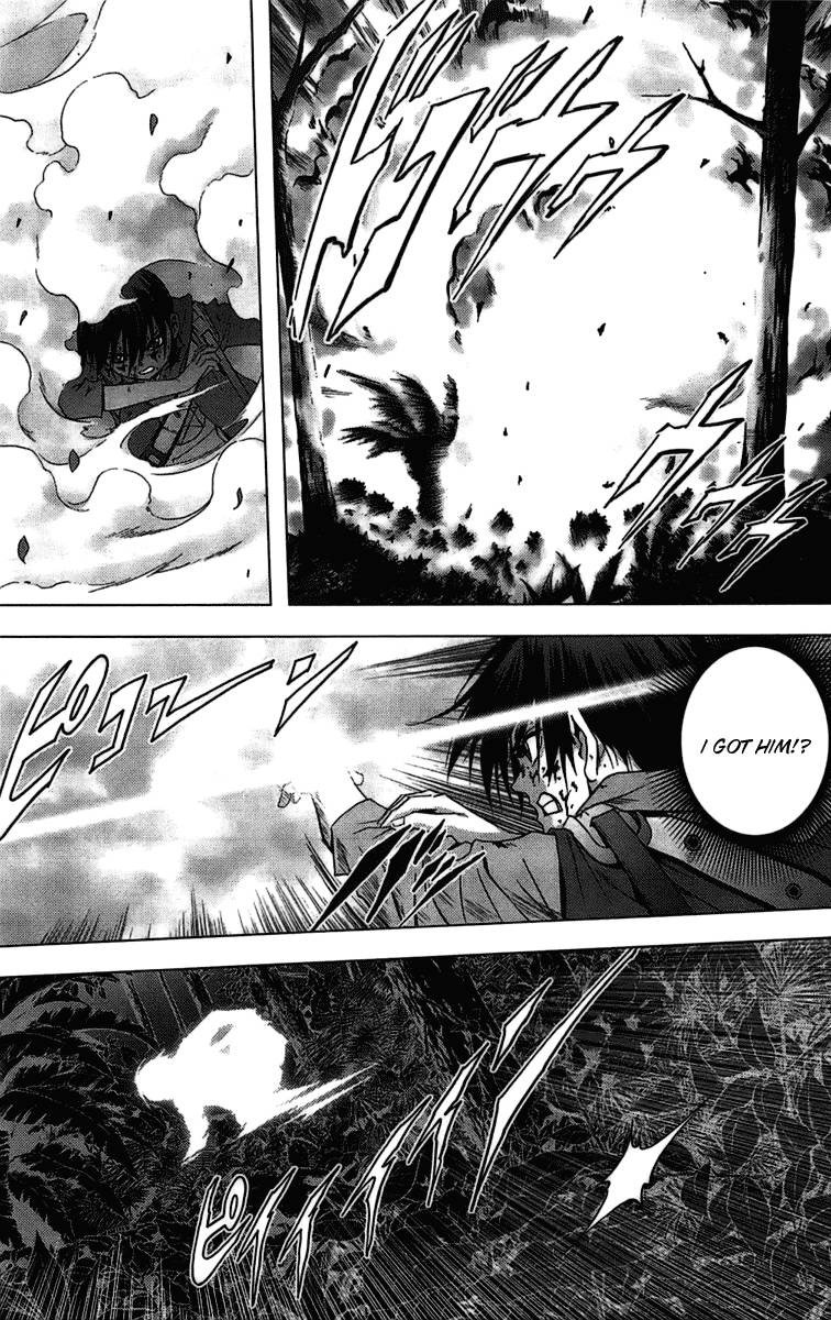 Btooom! Chapter 10