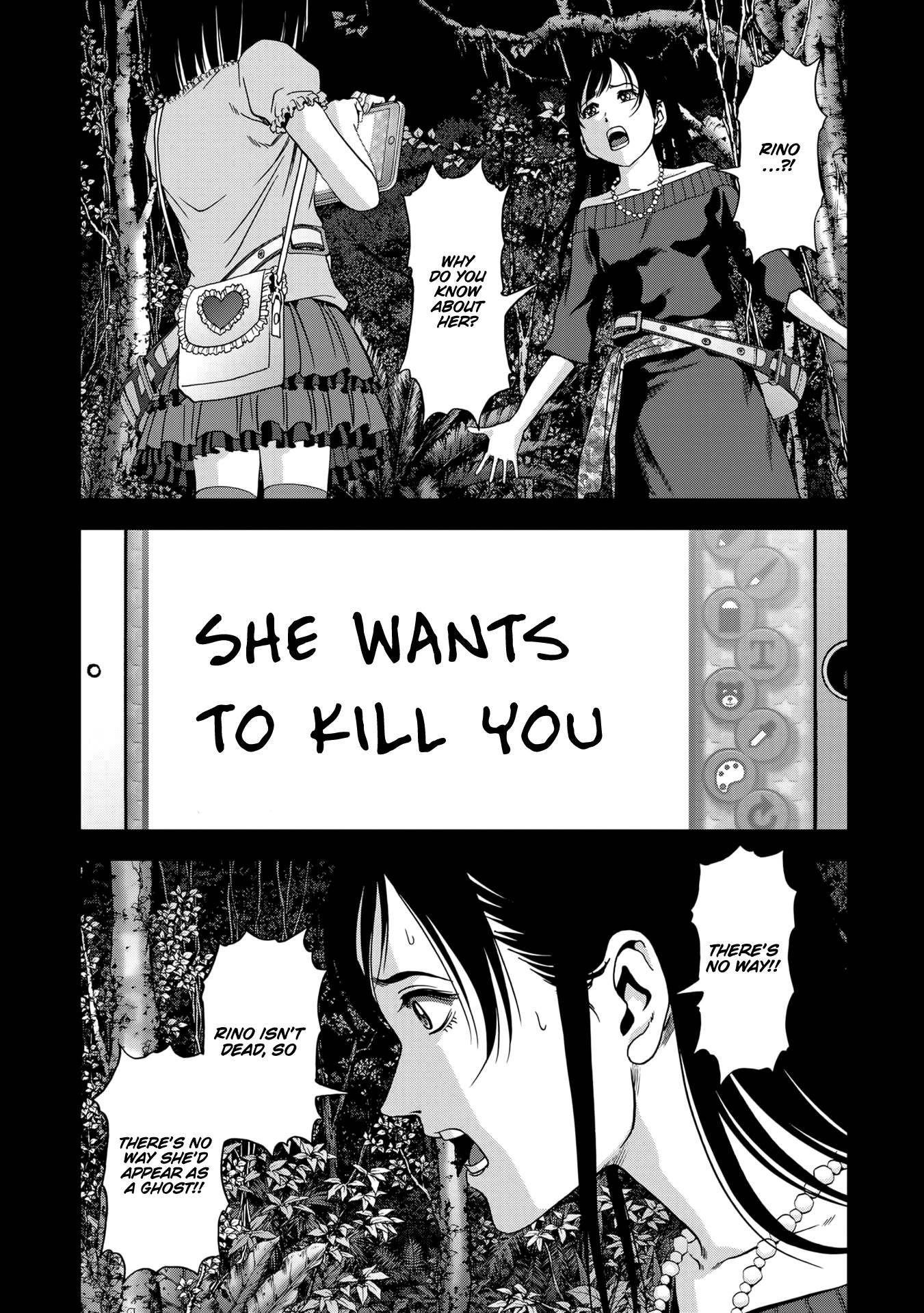 Btooom! Chapter 101