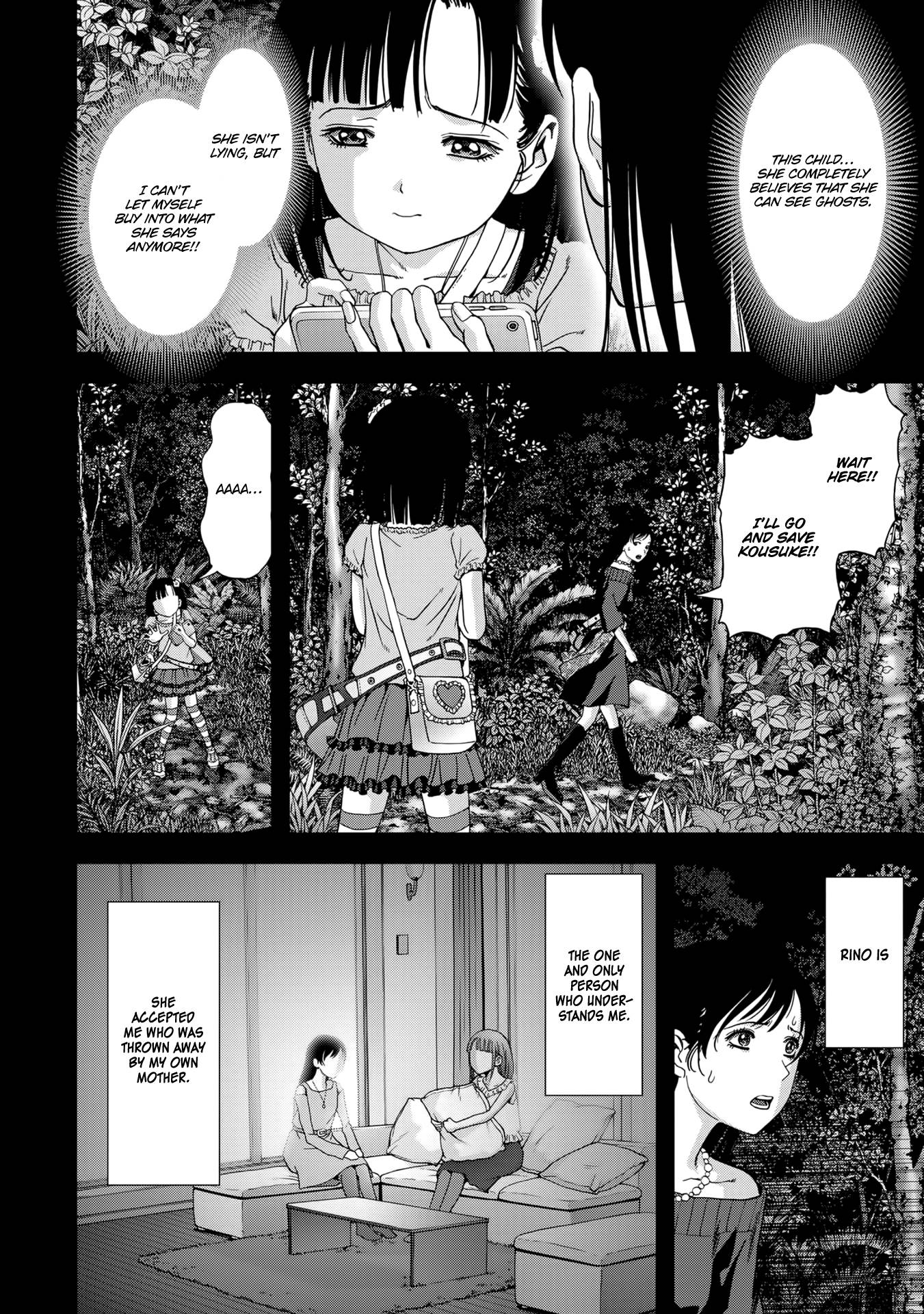 Btooom! Chapter 101