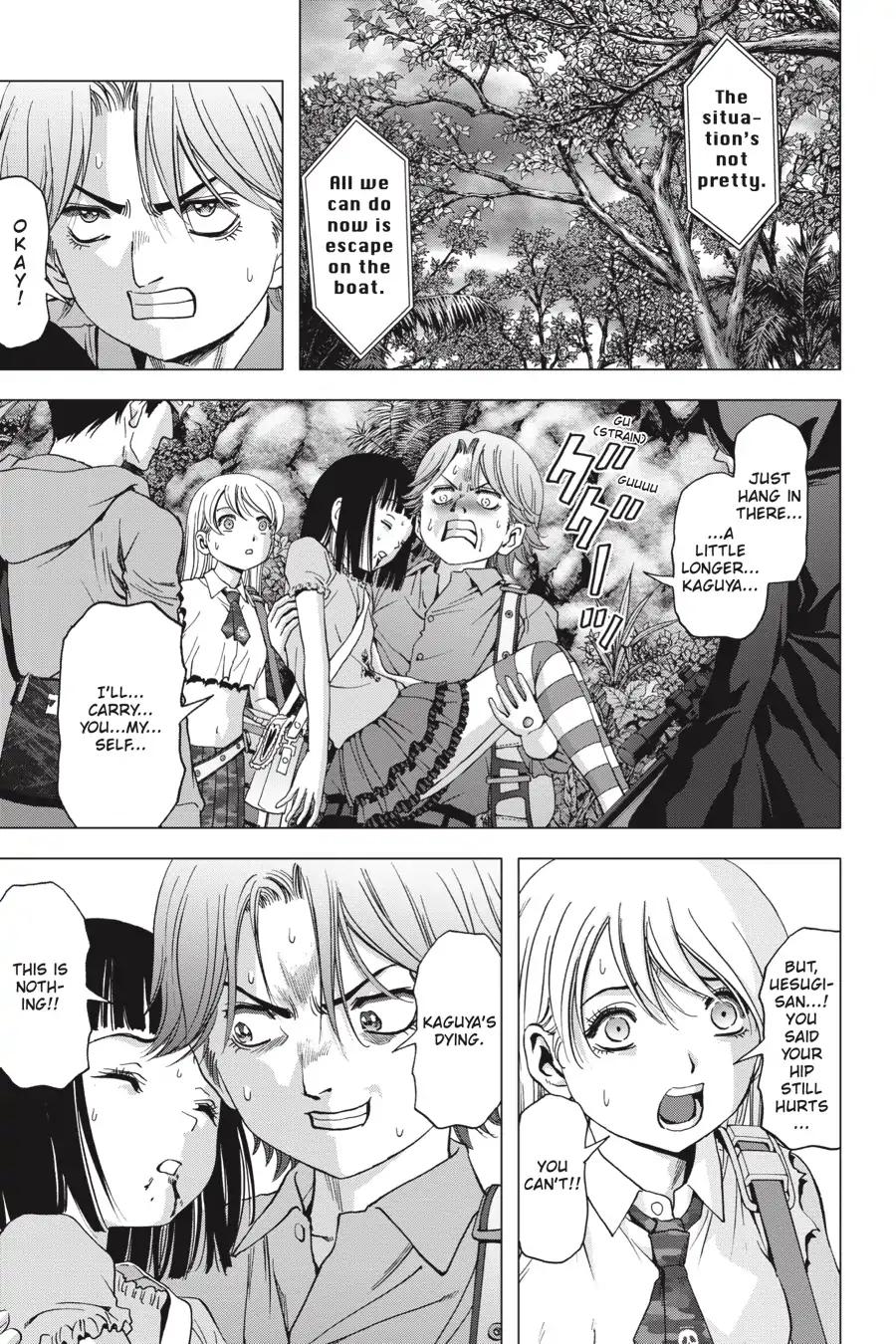 Btooom! Chapter 116 39