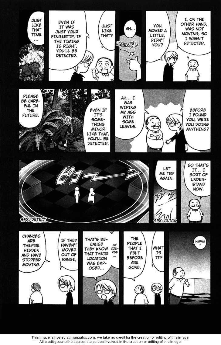 Btooom! Chapter 14.5