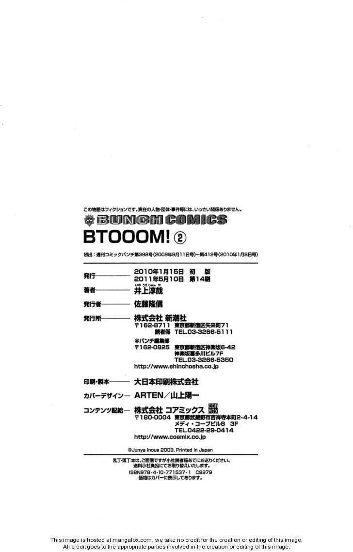 Btooom! Chapter 14.5