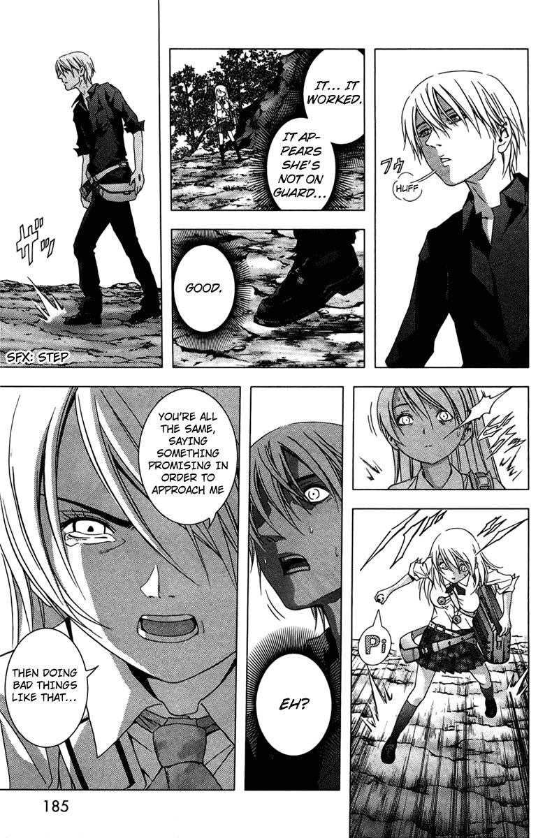 Btooom! Chapter 14