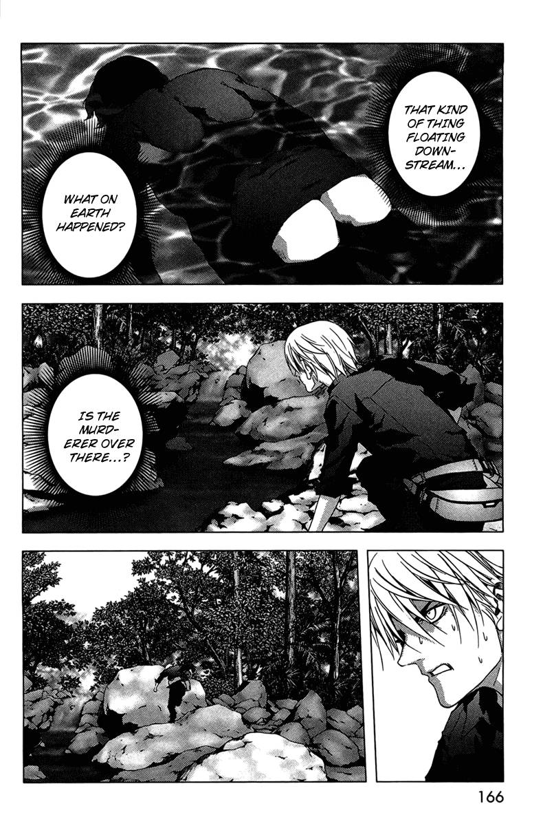 Btooom! Chapter 14