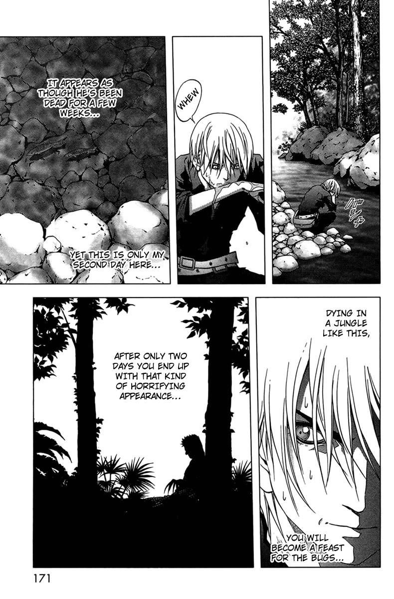 Btooom! Chapter 14