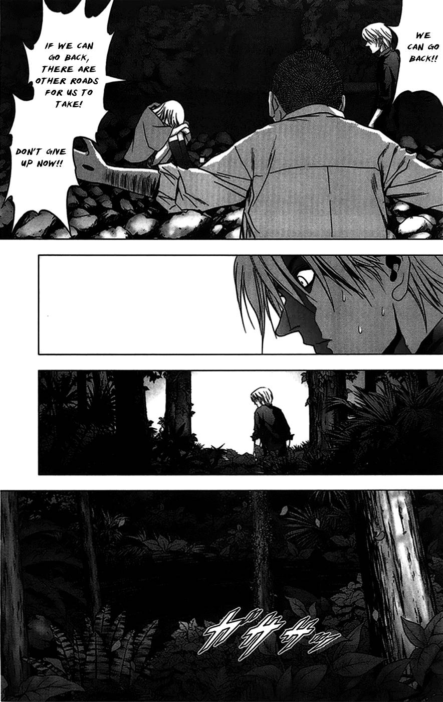 Btooom! Chapter 17