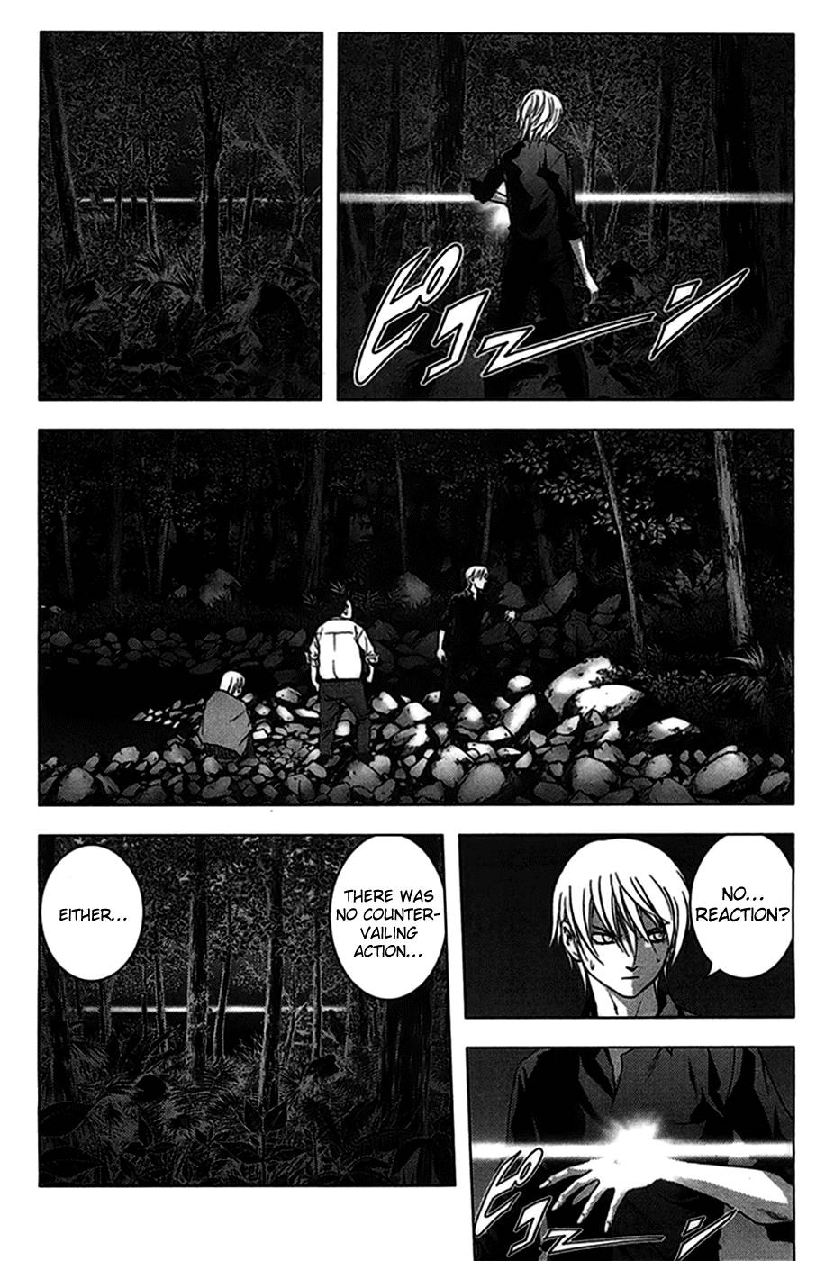 Btooom! Chapter 17