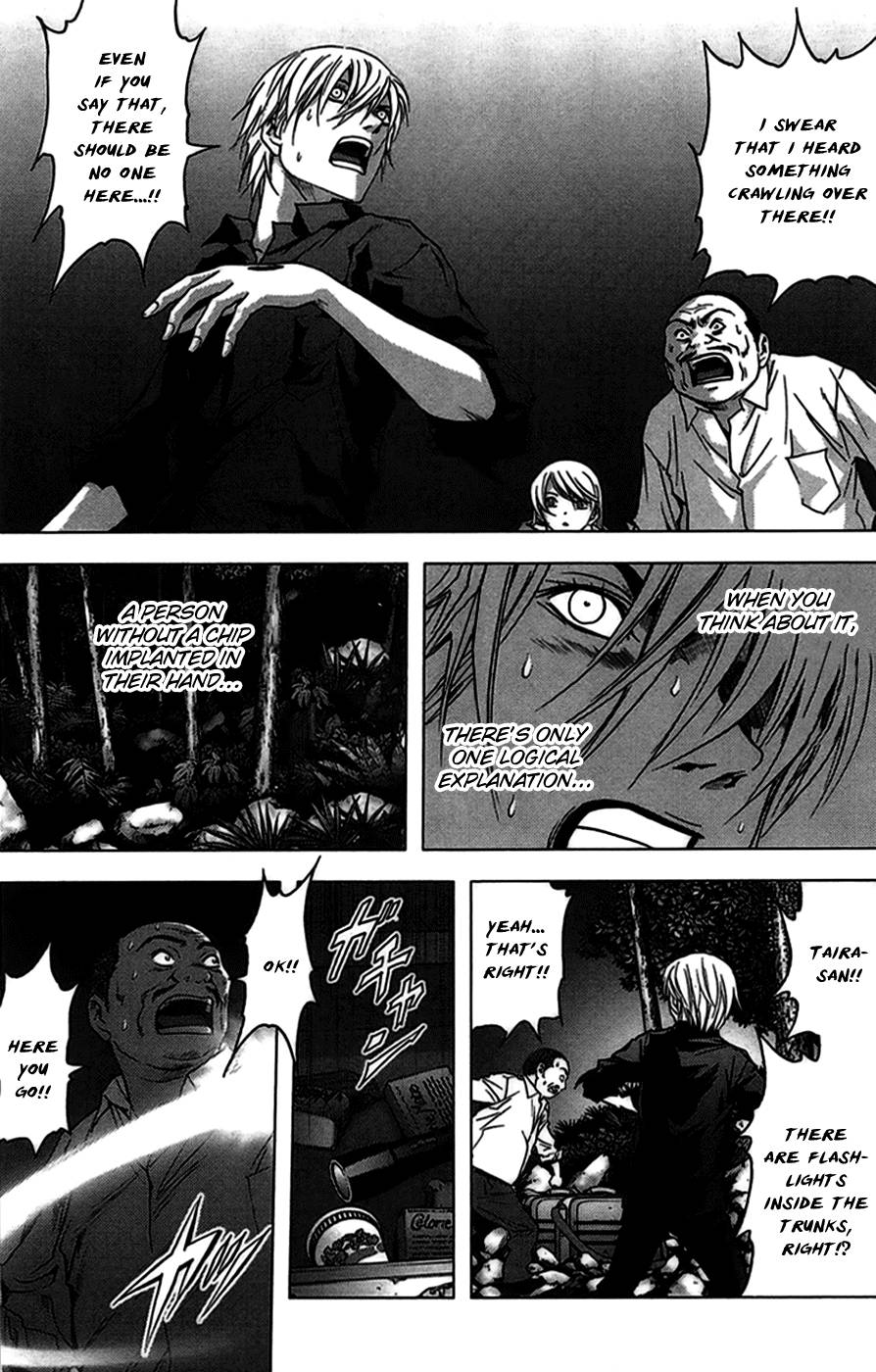 Btooom! Chapter 17