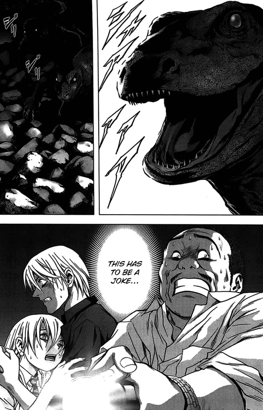 Btooom! Chapter 17