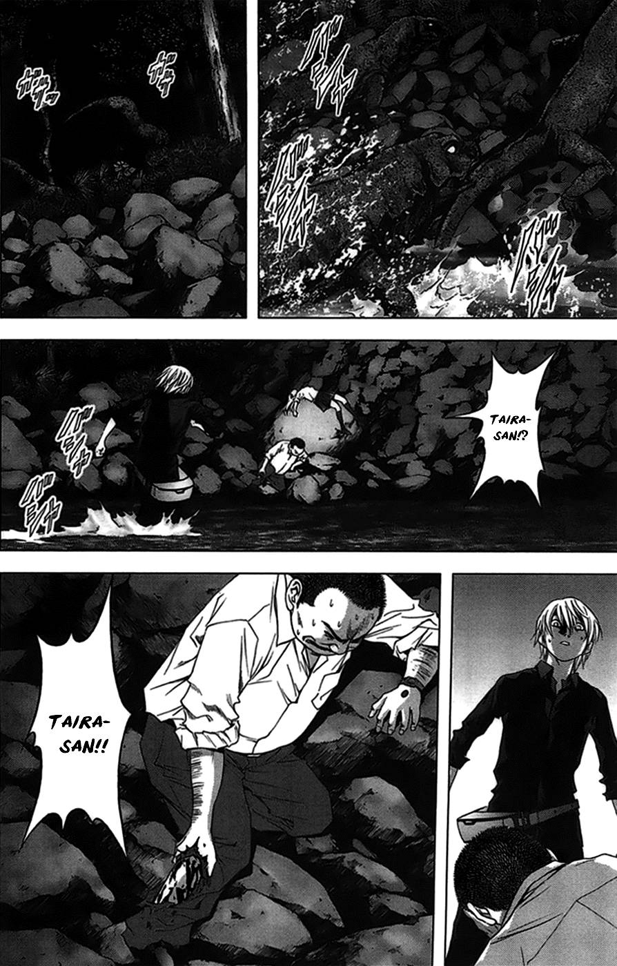 Btooom! Chapter 18