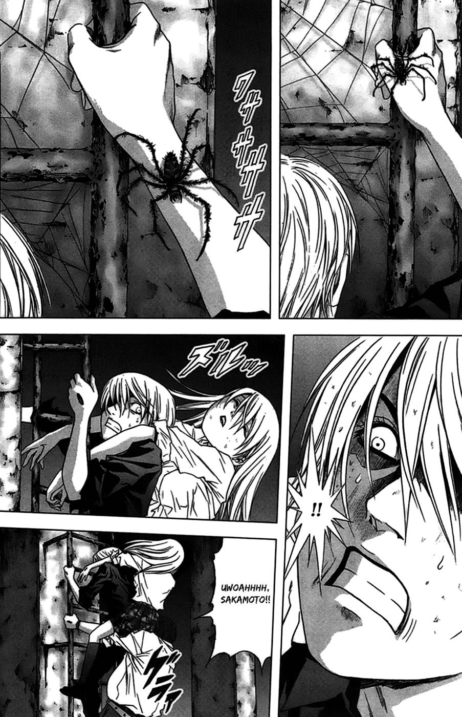 Btooom! Chapter 20