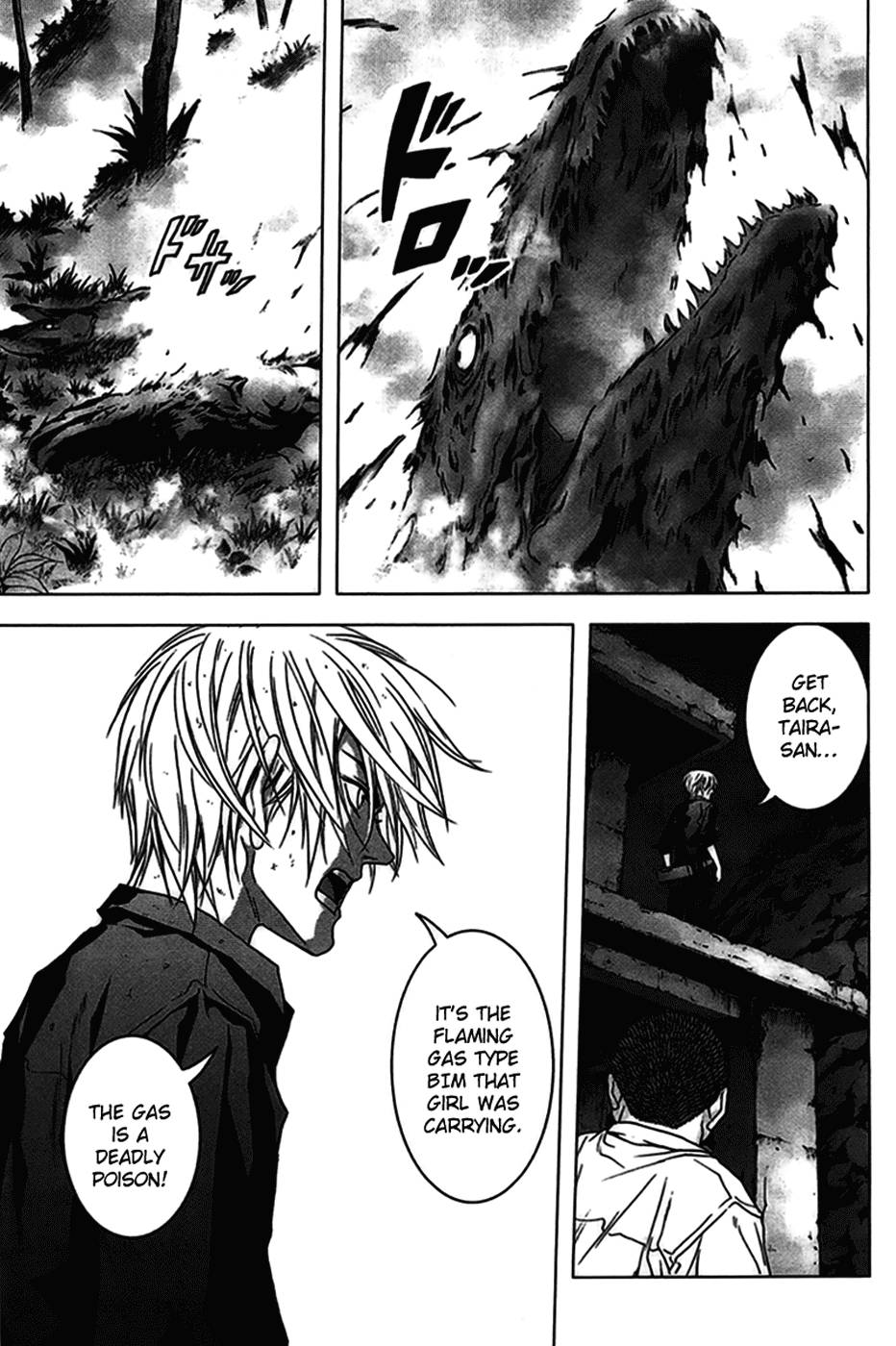 Btooom! Chapter 21