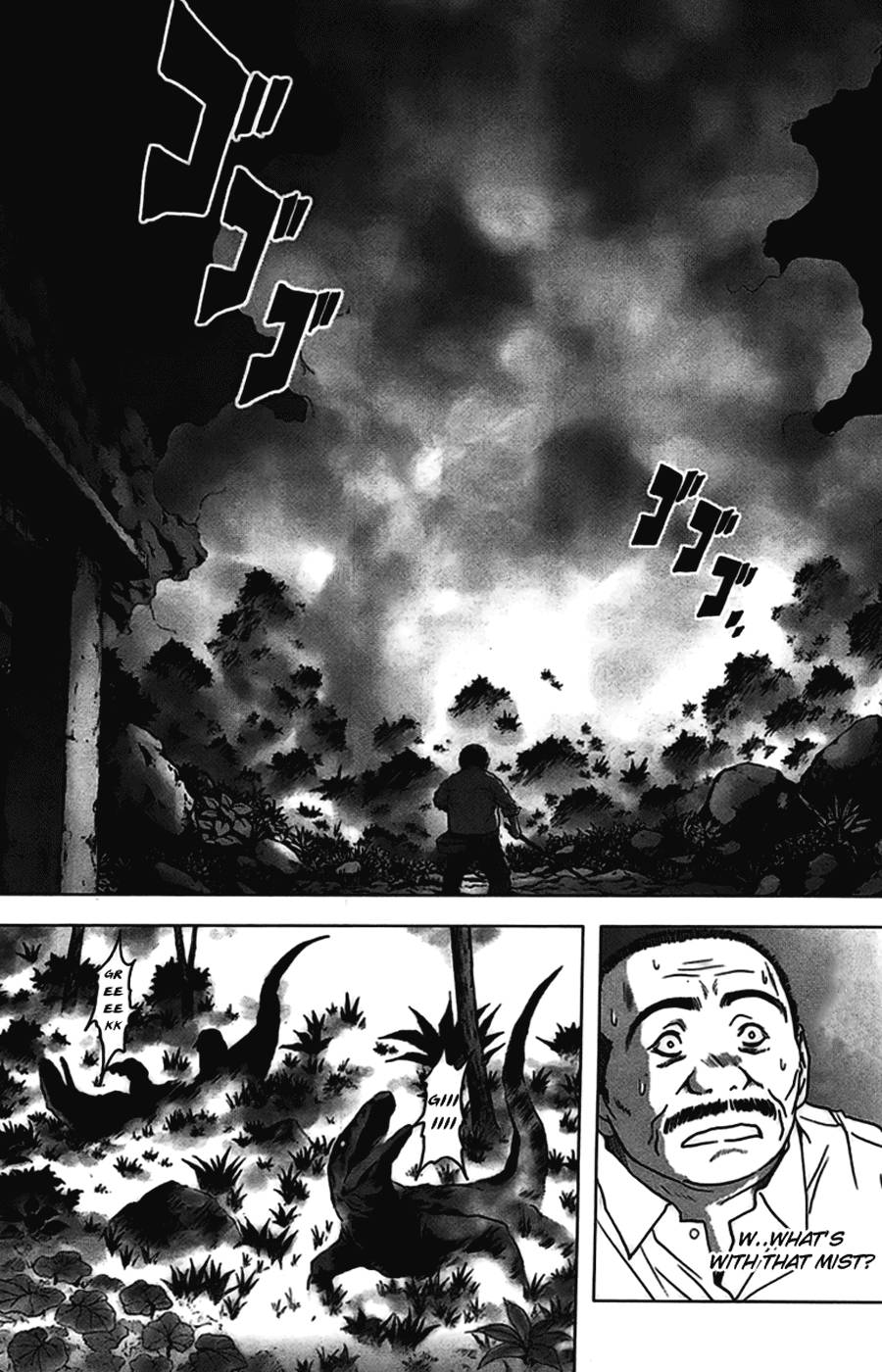 Btooom! Chapter 21