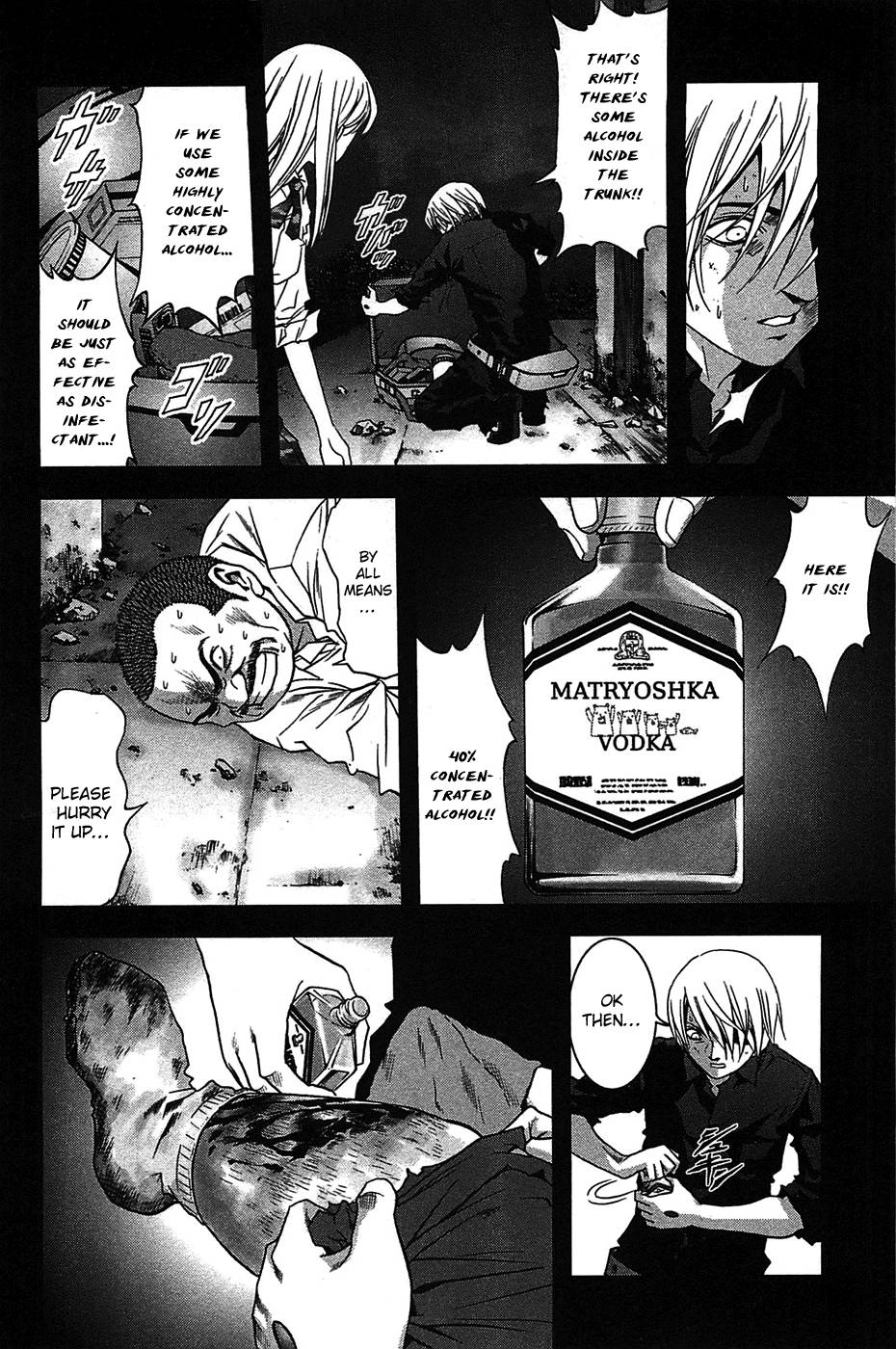 Btooom! Chapter 22