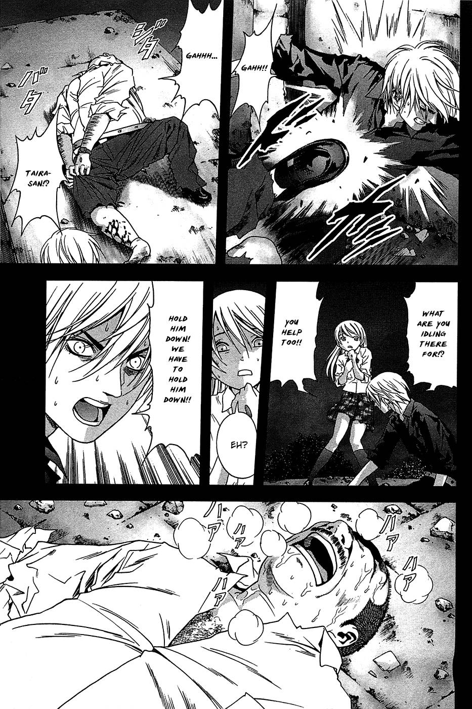 Btooom! Chapter 22